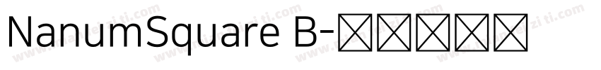 NanumSquare B字体转换